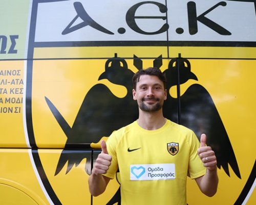 Fotbalové přestupy ONLINE: Slavia má zájem o ukrajinského křídelníka, Kairinen přestupuje do AEK Atény